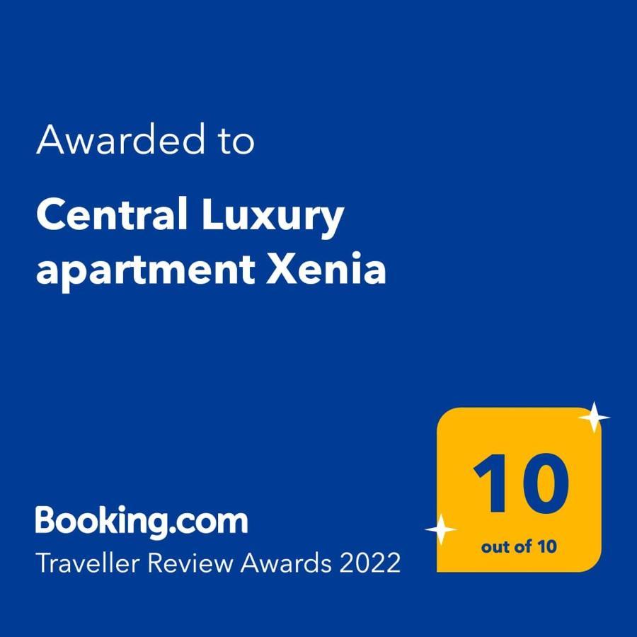 Central Luxury Apartment Xenia 斯普利特 外观 照片